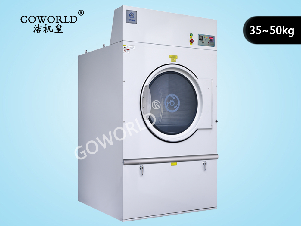 半自動(dòng)烘干機35-50KG