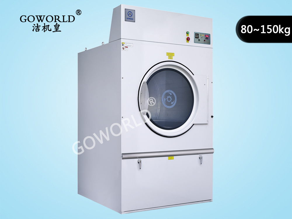 半自動(dòng)烘干機80-150KG
